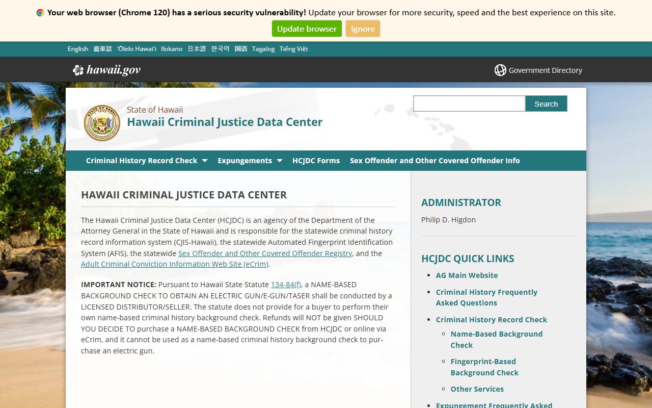 Hawaii Criminal Justice Data Center homepage showing DUI conviction record search options for Schofield Barracks