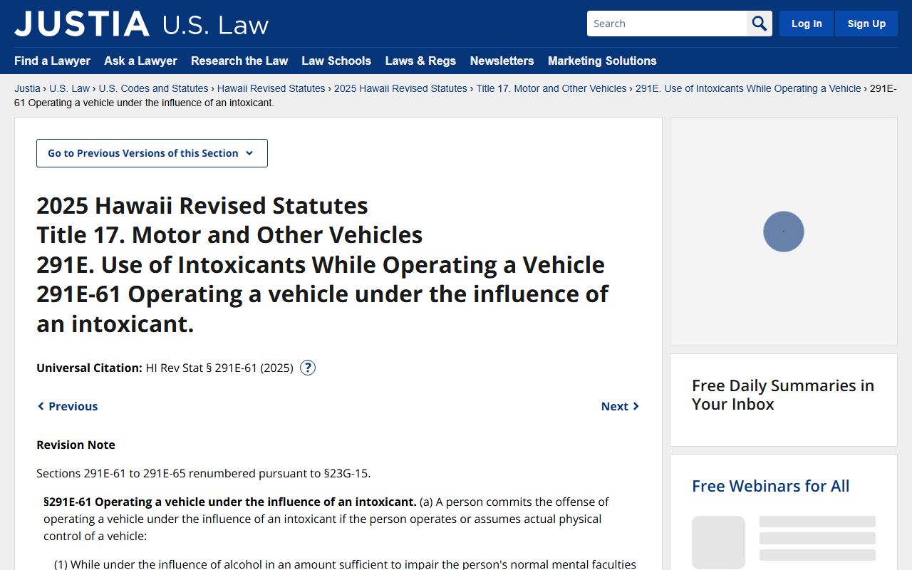 Hawaii Revised Statutes 291E-61 OVUII DUI law records